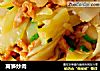 莴笋炒肉的做法