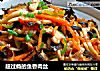超过瘾的鱼香肉丝的做法