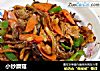 小炒蘑菇的做法