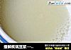 缓解疾病豆浆---玉米豆浆的做法
