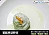 猕猴桃奶香塔的做法