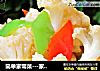 简单家常菜---家常烧花菜的做法