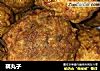 藕丸子的做法