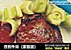 香煎牛排（家庭版）的做法