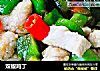 双椒鸡丁的做法