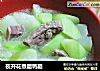 夜开花煮腊鸭腿的做法