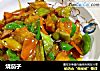 烧茄子的做法
