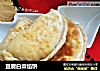 豆腐白菜馅饼的做法