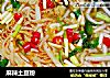 麻辣土豆粉的做法