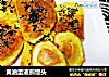 黄油蛋液煎馒头的做法