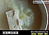 冻豆腐白菜汤的做法