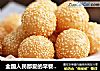 全国人民都爱的早餐，你一学就会的做法