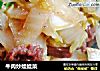 牛肉炒娃娃菜的做法
