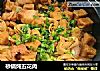 砂锅炖五花肉的做法