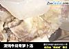 清炖牛排骨萝卜汤的做法