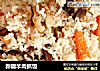 新疆羊肉抓饭的做法