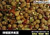 辣椒酱炒黄豆的做法