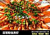 蒜蓉粉丝蒸虾的做法