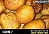 红薯丸子的做法