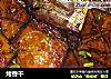 烤香干的做法