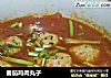番茄鸡肉丸子的做法