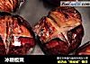 冰糖板栗的做法