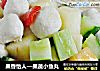 果香怡人—果蔬小鱼丸的做法
