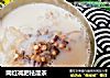 网红减肥祛湿茶的做法