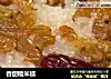 香甜糯米糕的做法