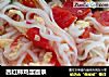 西红柿鸡蛋面条的做法