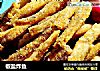 椒盐炸鱼的做法