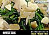 金银蛋菠菜的做法