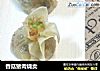 香菇猪肉烧卖的做法
