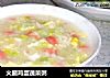 火腿鸡蛋蔬菜粥的做法