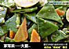 家常菜----火腿肠炒扁豆的做法