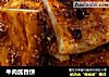 牛肉酱香饼的做法