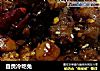 自贡冷吃兔的做法