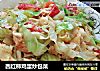 西红柿鸡蛋炒包菜的做法