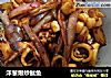 洋葱爆炒鱿鱼的做法