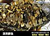 清蒸鲫鱼的做法