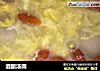 酒酿汤圆的做法