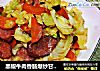 黑椒牛肉香肠爆炒甘蓝菜的做法