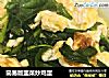 简易版韭菜炒鸡蛋的做法