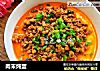肉末炖蛋的做法