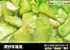 清炒羊角菜的做法