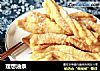 理想油条的做法