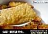 山寨-酥炸迷你小春卷的做法