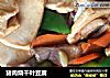 猪肉烧千叶豆腐的做法