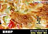 面条披萨的做法