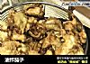 油炸茄子的做法